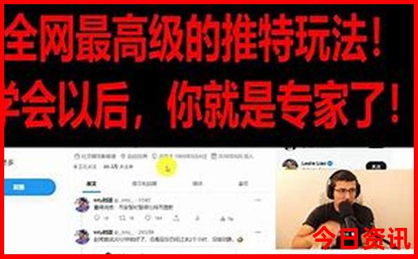 重庆和成都哪个地方好玩